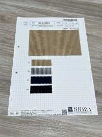 SB4H2031 Mini Laveuse De Chèques Biologique C/ECOPET[Fabrication De Textile] SHIBAYA Sous-photo