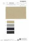 SB4H2031 Biologique C/ECOPET Mini carreaux finition lavée