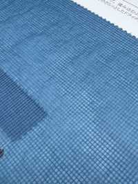 41347 Nylon Transparent Et Papier Ripstop[Fabrication De Textile] SUNWELL Sous-photo