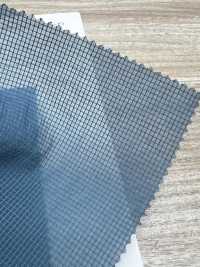 41347 Nylon Transparent Et Papier Ripstop[Fabrication De Textile] SUNWELL Sous-photo