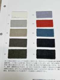 41347 Nylon Transparent Et Papier Ripstop[Fabrication De Textile] SUNWELL Sous-photo