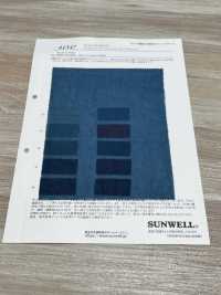 41347 Nylon Transparent Et Papier Ripstop[Fabrication De Textile] SUNWELL Sous-photo