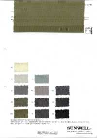 43909 Maille Moulée Transparente[Fabrication De Textile] SUNWELL Sous-photo