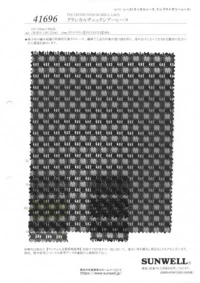 41696 Dentelle transparente à carreaux classique