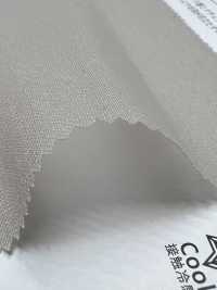 KKF1070-W Organza Filé Fendu 20d Grande Largeur[Fabrication De Textile] Uni Textile(Atelier Komon) Sous-photo