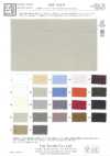 KKF1070-W Organza filé à fibres fendues 20D, grande laize