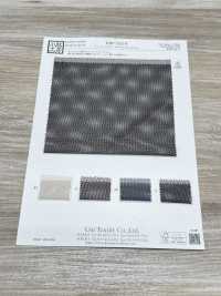 KKF9125-W Tricot De Tulle Grande Largeur[Fabrication De Textile] Uni Textile(Atelier Komon) Sous-photo
