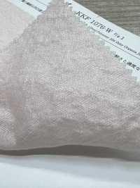 KKF1076-W-D1 Tissu Jacquard En Organza Fendu 20d, Grande Largeur[Fabrication De Textile] Uni Textile(Atelier Komon) Sous-photo