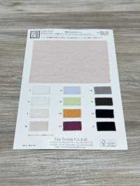 KKF1076-W-D1 Tissu Jacquard En Organza Fendu 20d, Grande Largeur[Fabrication De Textile] Uni Textile(Atelier Komon) Sous-photo