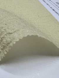 KKF1076-W-D2 Tissu Jacquard En Organza Fendu 20d, Grande Largeur[Fabrication De Textile] Uni Textile(Atelier Komon) Sous-photo