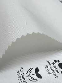 KKF1122RE-W Seuil Arrière T/C ECO Light Grosgrain Large Largeur[Fabrication De Textile] Uni Textile(Atelier Komon) Sous-photo