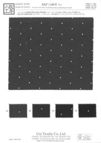 KKF1198-W-D1 Jacquard à pois en tissu mémoire lamé, grande laize