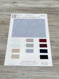 KKF1267-D2 Kirat Matelas[Fabrication De Textile] Uni Textile(Atelier Komon) Sous-photo