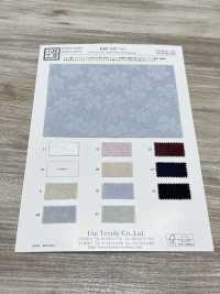 KKF1267-D3 Kirat Matelas[Fabrication De Textile] Uni Textile(Atelier Komon) Sous-photo