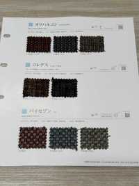 OREIKHALKOS Orichalque[Fabrication De Textile] Shinko Sous-photo