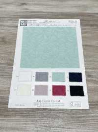 KKF1267-D7 Kirat Matelas[Fabrication De Textile] Uni Textile(Atelier Komon) Sous-photo