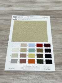 KKF1324-W-D1 Jacquard Respirant Grande Largeur[Fabrication De Textile] Uni Textile(Atelier Komon) Sous-photo