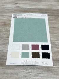 KKF1324-W-D2 Jacquard Respirant Grande Largeur[Fabrication De Textile] Uni Textile(Atelier Komon) Sous-photo