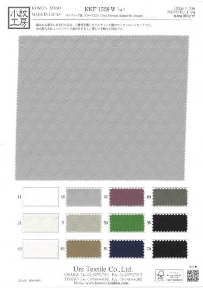 KKF1528-W-D1 Jacquard style matelassé grande largeur