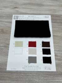 KKF1528-W-D2 Jacquard Matelassé Grande Largeur[Fabrication De Textile] Uni Textile(Atelier Komon) Sous-photo