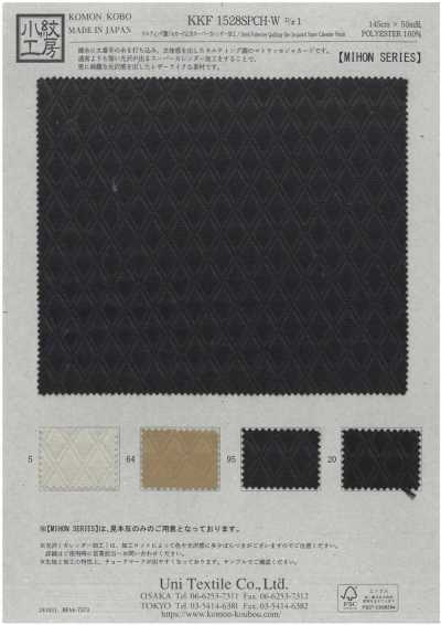 KKF1528SPCH-W-D1 Jacquard style quilting, grande largeur, finition super calandrée