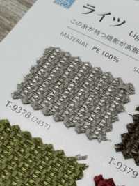 LIGHTNINGS Droits[Fabrication De Textile] Shinko Sous-photo