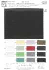 KKF1718-W Organza Grande Largeur Ny Large Width