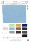 KKF1738 Chambray cupro/modal, grande largeur