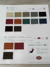 COLINS Collins[Fabrication De Textile] Shinko Sous-photo