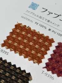 FABWELLCOLINS Fabuel® Collins[Fabrication De Textile] Shinko Sous-photo