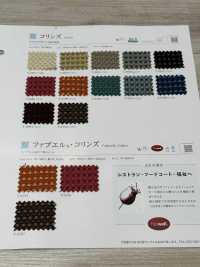 FABWELLCOLINS Fabuel® Collins[Fabrication De Textile] Shinko Sous-photo