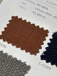 GIUNCO Rattanbadi[Fabrication De Textile] Shinko Sous-photo