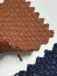 GIUNCO Rattanbadi[Fabrication De Textile] Shinko Sous-photo