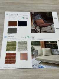 GIUNCO Rattanbadi[Fabrication De Textile] Shinko Sous-photo