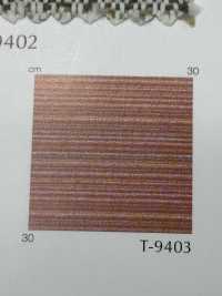 SOTONARA Sotonara[Fabrication De Textile] Shinko Sous-photo
