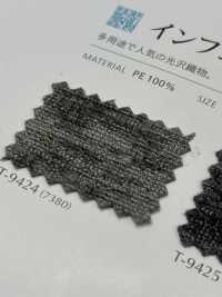 INFERNO Enfer[Fabrication De Textile] Shinko Sous-photo