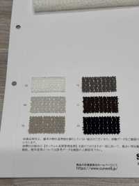 41692 Charmant Dentelle Transparente[Fabrication De Textile] SUNWELL Sous-photo