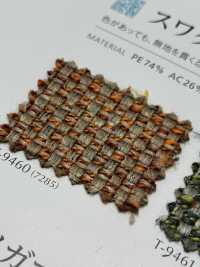 SWAG Guirlande[Fabrication De Textile] Shinko Sous-photo