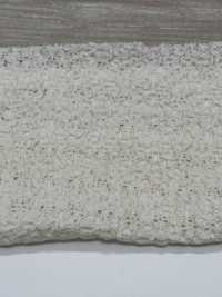 11750 Raschel En Coton Et Nylon Popcorn[Fabrication De Textile] SUNWELL Sous-photo