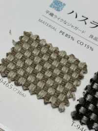 HUSHLUCK Hasluck[Fabrication De Textile] Shinko Sous-photo
