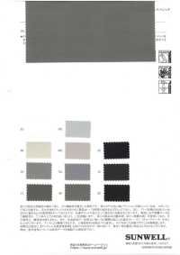 41345 Taffetas De Papier Nylon Extensible 4 Directions WR (C0)[Fabrication De Textile] SUNWELL Sous-photo