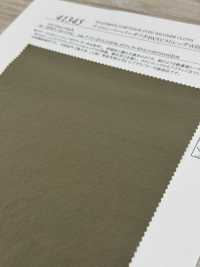 41345 Taffetas De Papier Nylon Extensible 4 Directions WR (C0)[Fabrication De Textile] SUNWELL Sous-photo