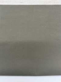 41345 Taffetas De Papier Nylon Extensible 4 Directions WR (C0)[Fabrication De Textile] SUNWELL Sous-photo