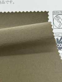 41345 Taffetas De Papier Nylon Extensible 4 Directions WR (C0)[Fabrication De Textile] SUNWELL Sous-photo