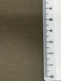 41345 Taffetas De Papier Nylon Extensible 4 Directions WR (C0)[Fabrication De Textile] SUNWELL Sous-photo