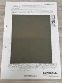 41345 Taffetas De Papier Nylon Extensible 4 Directions WR (C0)[Fabrication De Textile] SUNWELL Sous-photo