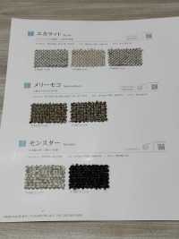 EKARAT Écarat[Fabrication De Textile] Shinko Sous-photo