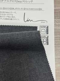 46221 LIM-bless TOP30s SIRO Double Cross 2way Stretch[Fabrication De Textile] SUNWELL Sous-photo