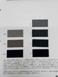 46221 LIM-bless TOP30s SIRO Double Cross 2way Stretch[Fabrication De Textile] SUNWELL Sous-photo