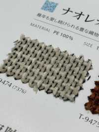 NAOLEON Naoréon[Fabrication De Textile] Shinko Sous-photo